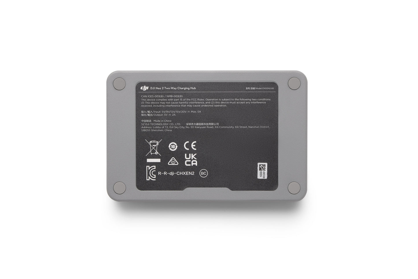 DJI Neo 2 Two-Way Charging Hub