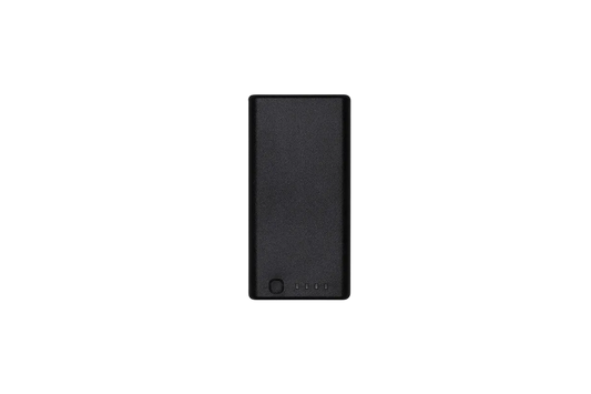 DJI WB37 Intelligent Battery